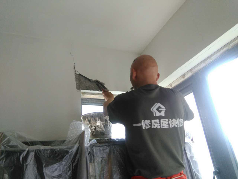 北京墻面維修哪家公司靠譜，北京墻面維修用什么材料好