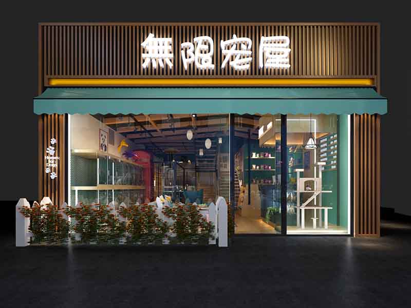 ?？趯櫸锏暄b修風(fēng)格如何確定