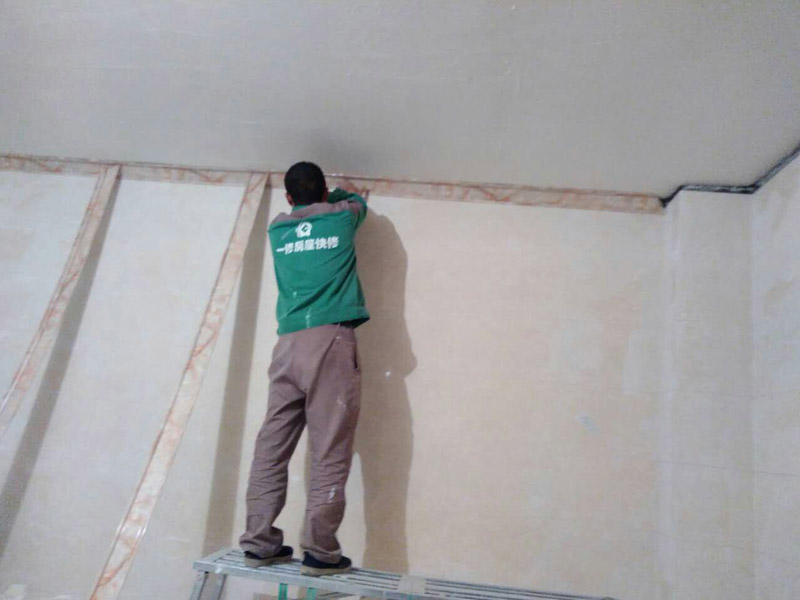 西安墻面修補(bǔ)哪些方法好用，西安墻面修補(bǔ)多少錢