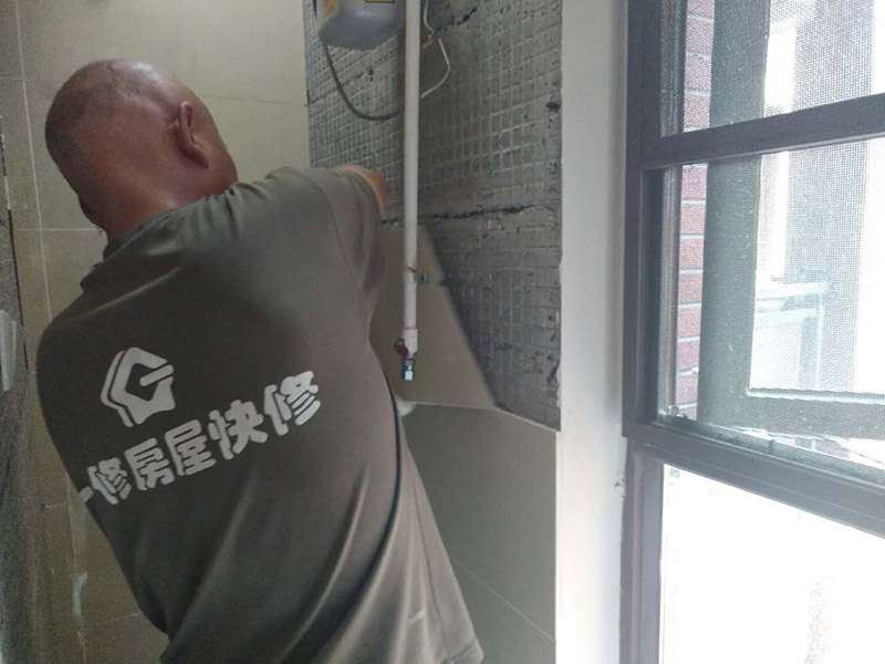 廁所瓷磚拆除，閉水試驗(yàn)方案