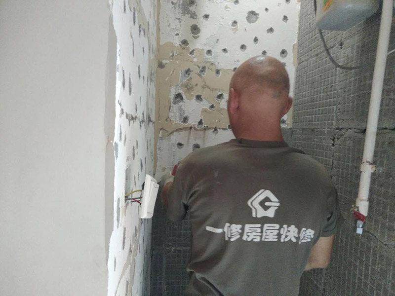 廁所瓷磚拆除，閉水試驗(yàn)方案
