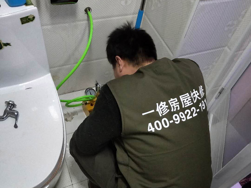 哪家鄭州房屋維修公司可以維修馬桶，鄭州馬桶維修電話是多少