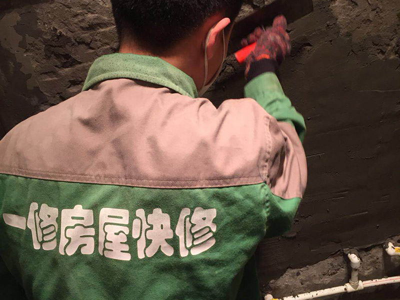貴陽(yáng)墻面翻新一般需要多少錢(qián),貴陽(yáng)墻面刷新的注意事項(xiàng)