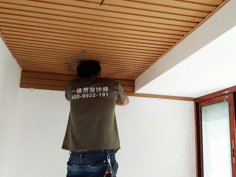 德陽套餐裝修是包工包料的嗎，套餐裝修有什么陷阱