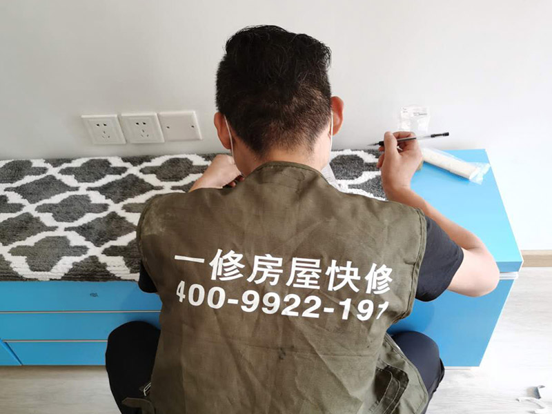 六盤水家裝連鎖品牌-六盤水裝修隊(duì)加盟網(wǎng)-六盤水維修招商代理平臺
