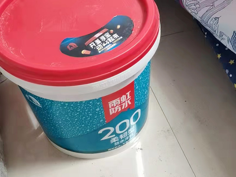 衛(wèi)生間拆除，材料入場