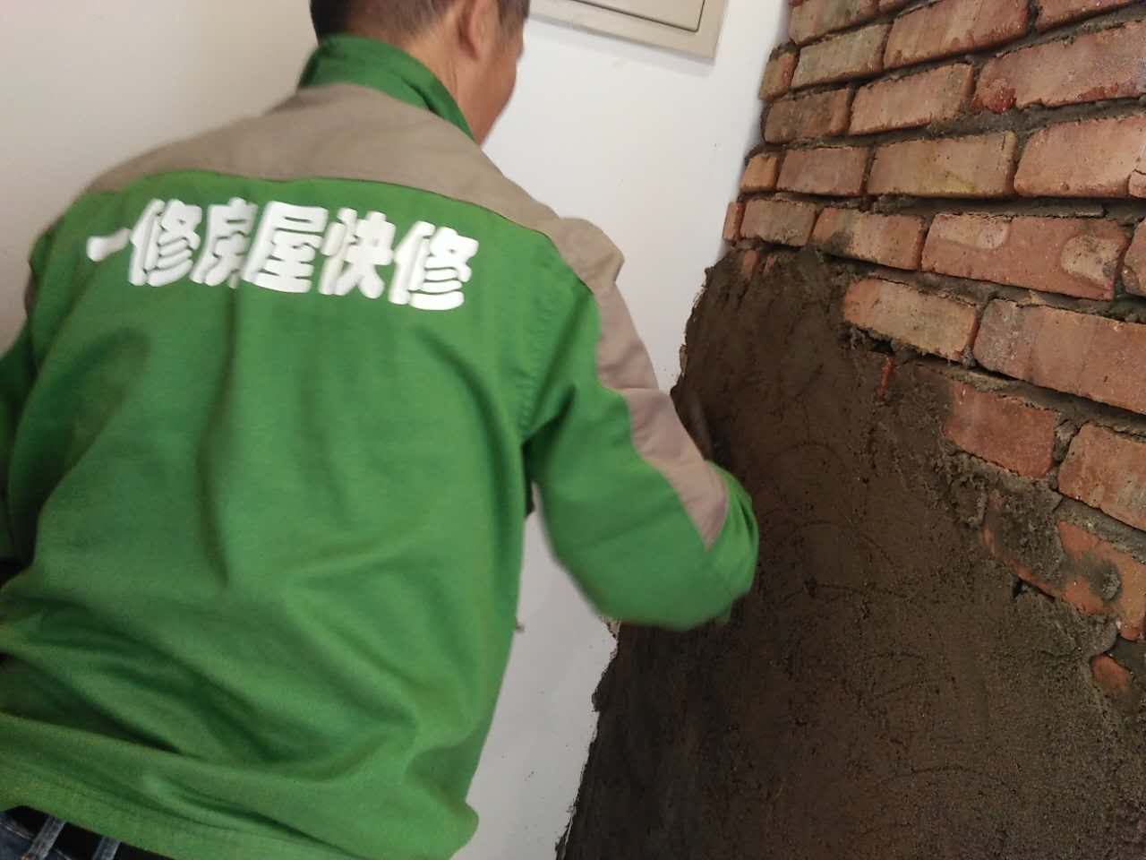 告別塵土飛揚，一修房屋快修為您展現(xiàn)泥瓦工新面貌