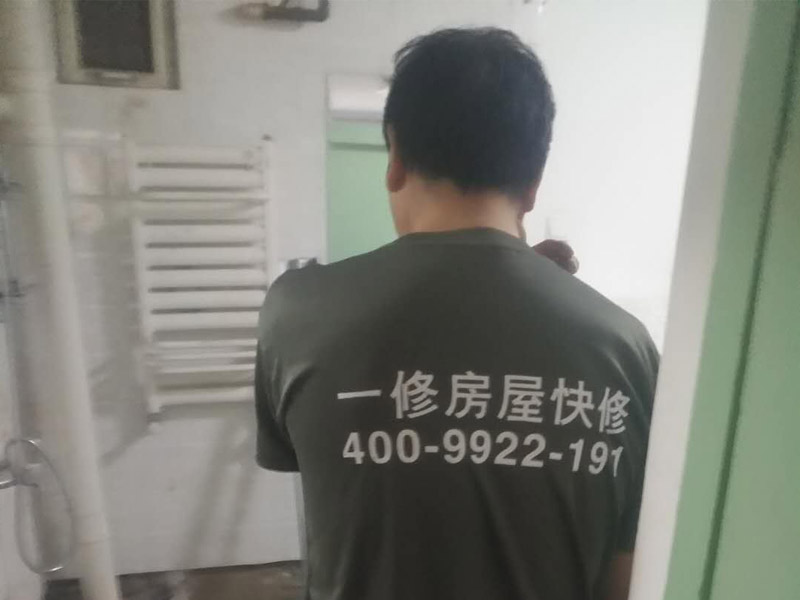蘇州屋面滲水怎么維修才不漏，蘇州屋面處理滲水哪家公司好