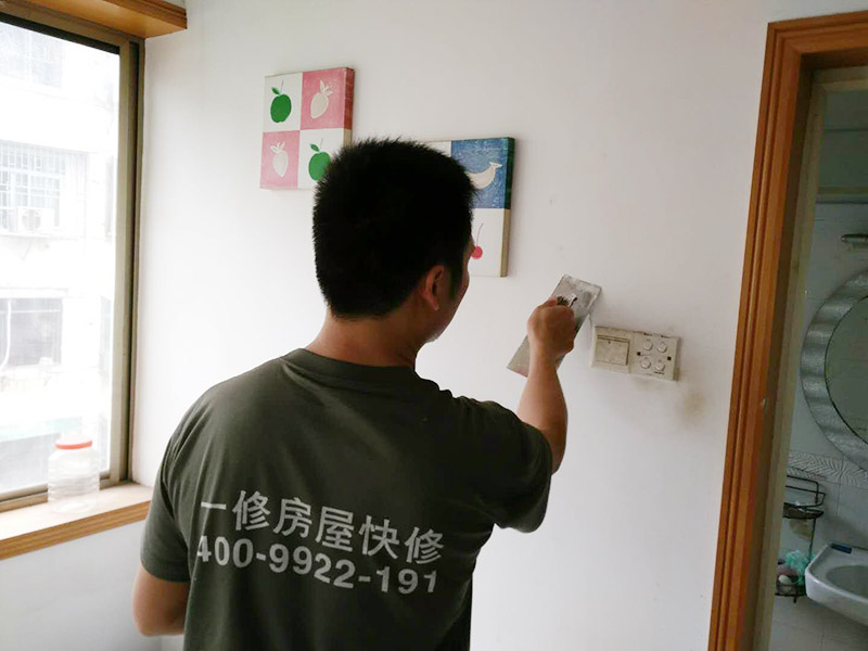 綿陽墻面修補哪些方法好用，綿陽墻面修補多少錢