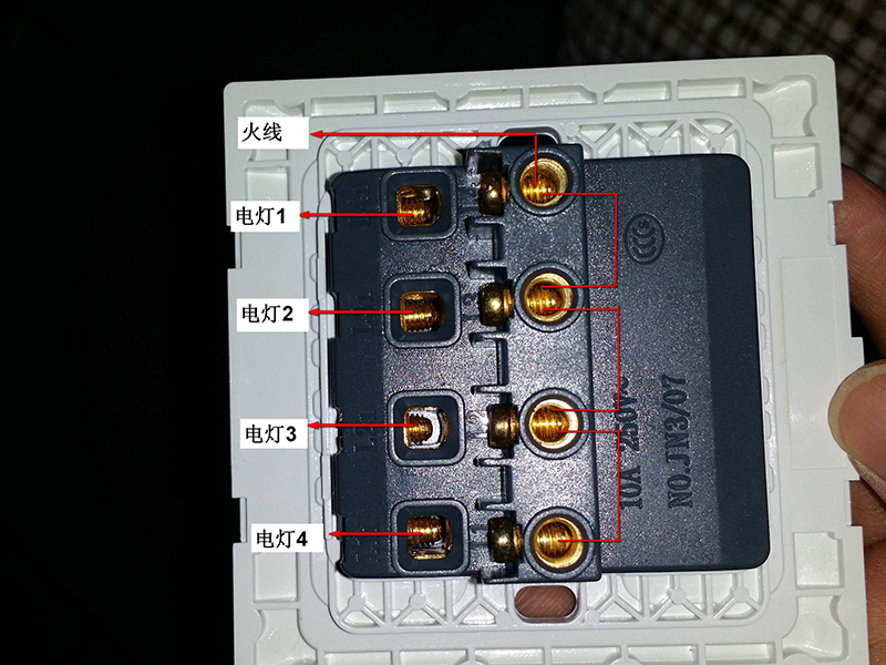 不知道電燈開關(guān)怎么接？先別急找人上門弄，其實(shí)自己動(dòng)動(dòng)手也是可以搞定的