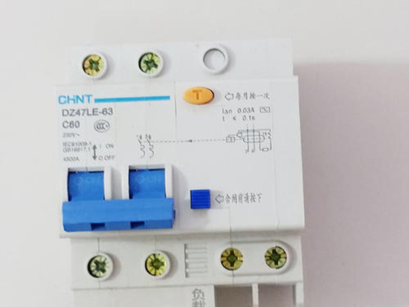 還在為不知道家里電路維修找誰(shuí)而煩惱嗎，常見電路問題自己動(dòng)手修