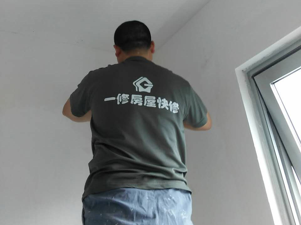 室內(nèi)屋頂防水怎么做,做法方法多少錢(qián),室內(nèi)屋頂防水施工方案