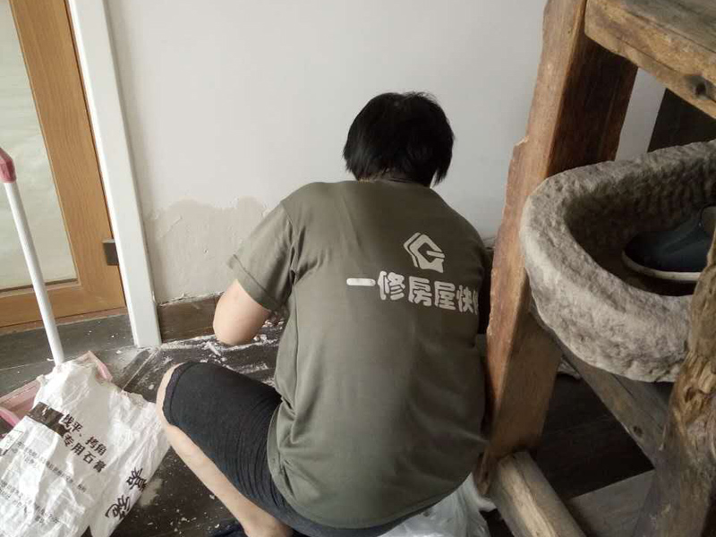 三大墻面裂縫盤點，修補(bǔ)方法或鏟除重做
