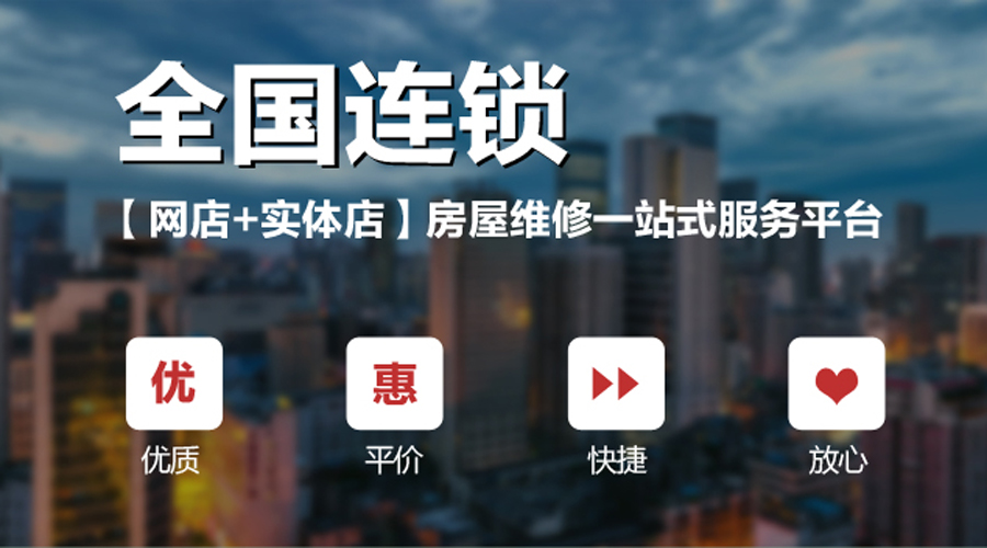 多數(shù)白領(lǐng)都不知，這個(gè)成都受歡迎的房屋