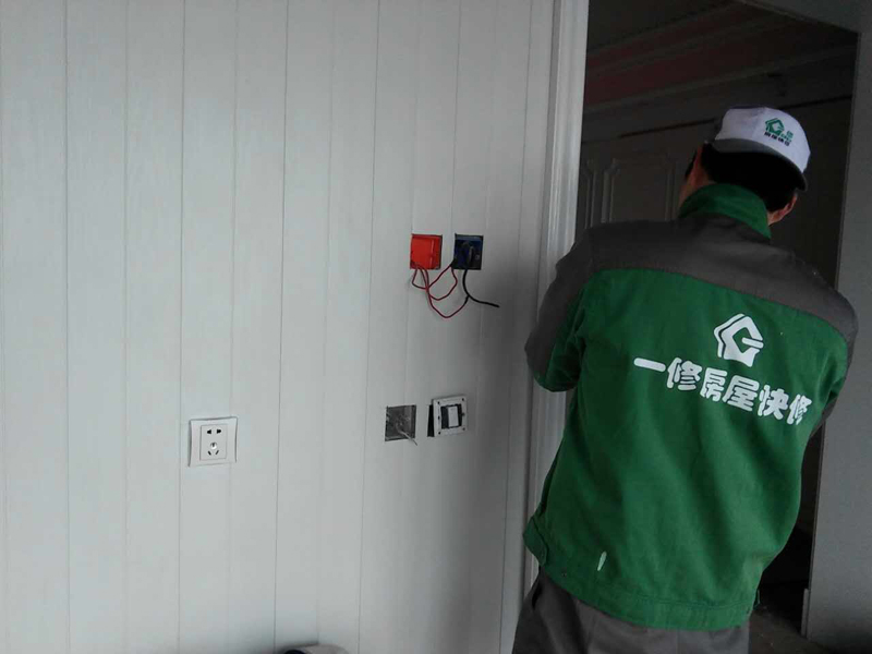家庭電路改造怎么做？電路改造注意事項