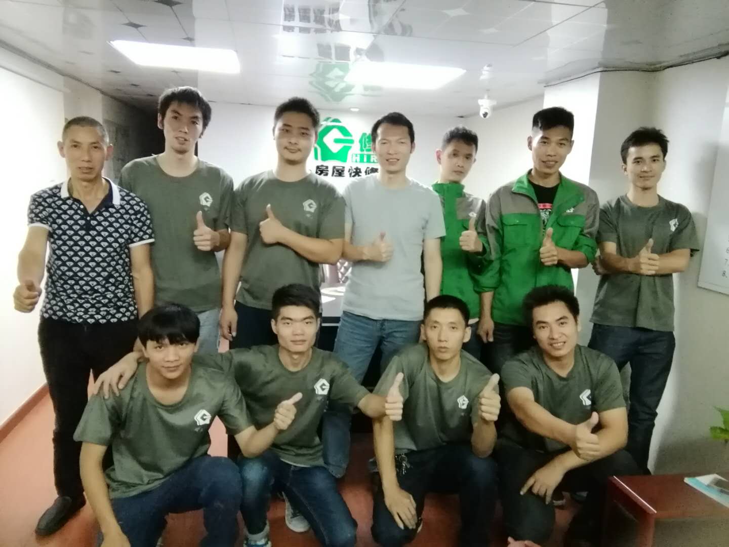怎么加入一修房屋快修？面試，培訓(xùn)，試