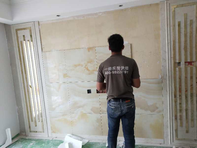 拒絕套路，透明報價，裝修公司報價明細