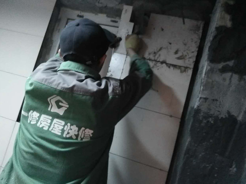 毛坯房整體裝修，請問從毛坯房開始室內(nèi)
