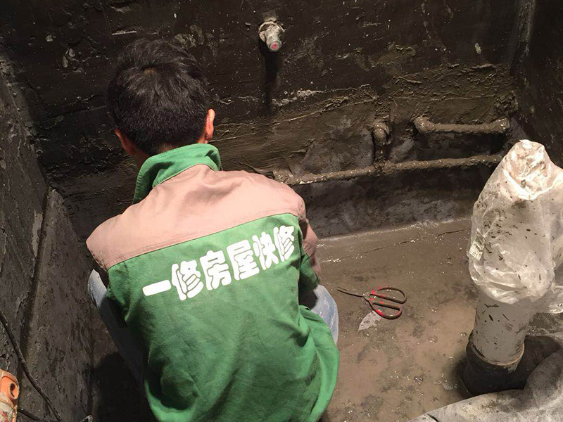 衛(wèi)生間漏水不砸磚維修靠譜嗎？主要看你