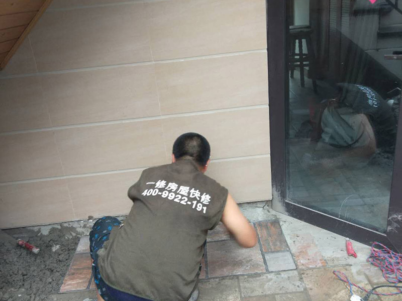 防水公司加盟招商，防水公司加盟招商條