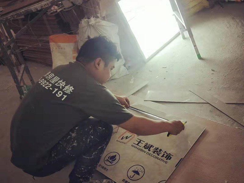 徐州墻面防水處理方法，先要做好衛(wèi)生間