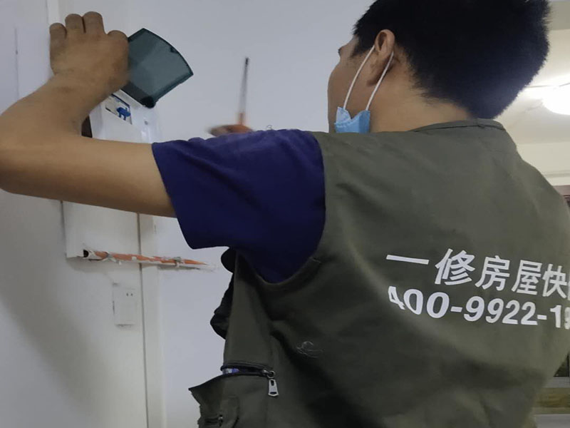 北京地暖改造公司，北京地暖改造方法，