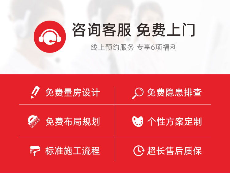 深圳神宮天巧，深圳老房翻新和局部裝修