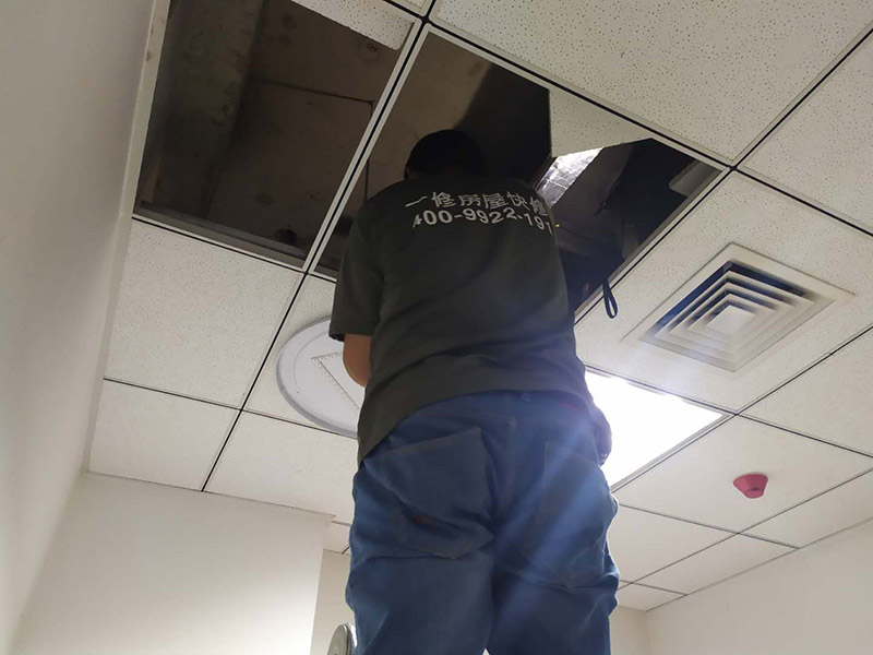 武漢本地電工怎么找，家里突然跳閘斷電