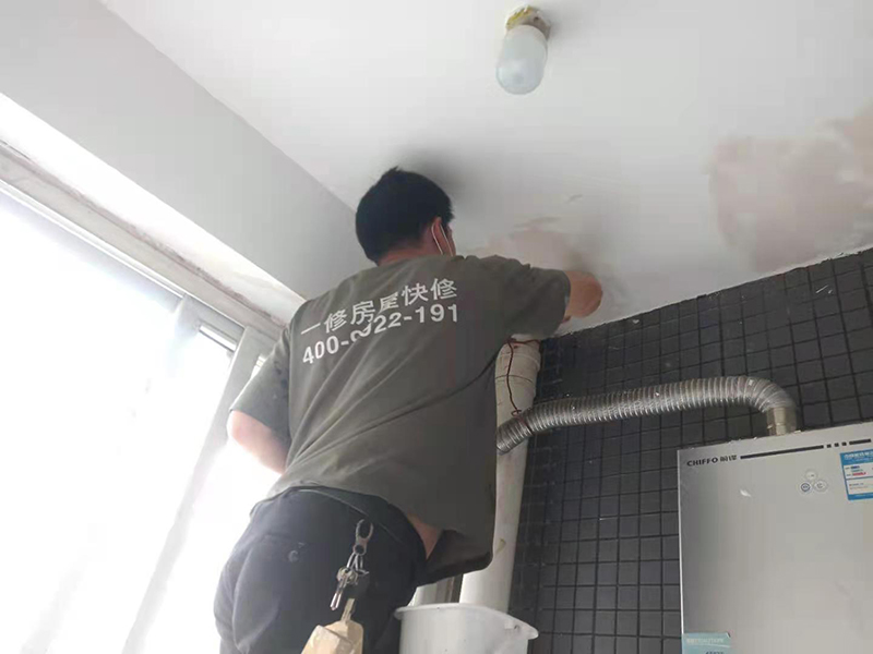 荊州房屋翻新裝修公司哪家好？荊州舊墻