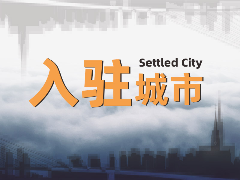 都說秋天適合思念，其實更適合見面！拉