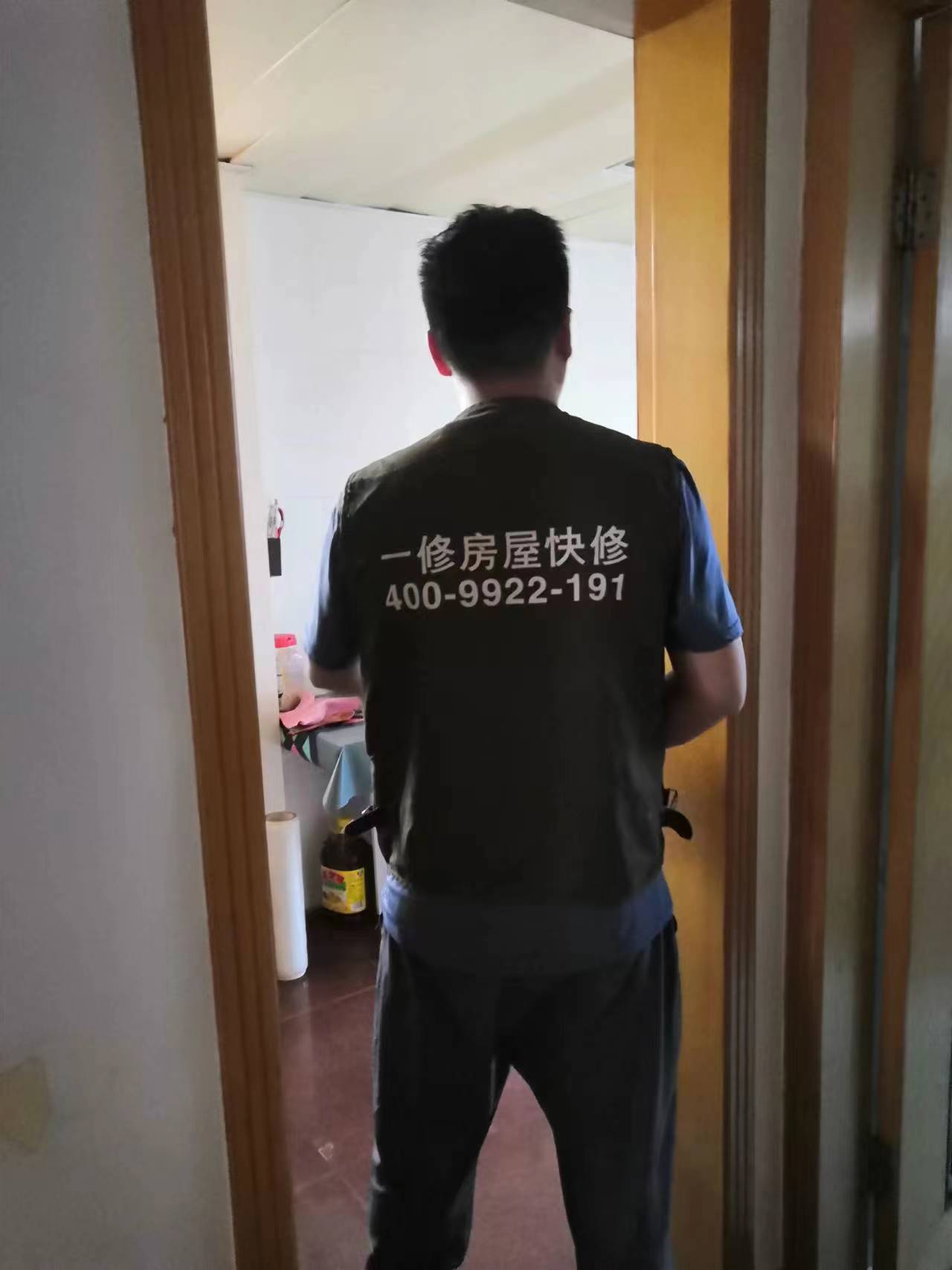 貴陽室內(nèi)簡單裝修是否需要資質(zhì)證？