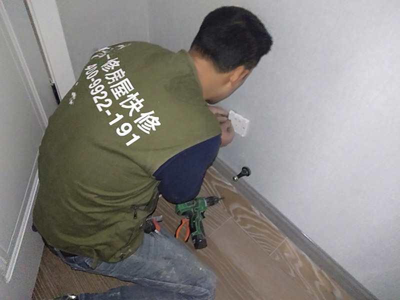 東莞廚房安裝幾個(gè)插座合適？