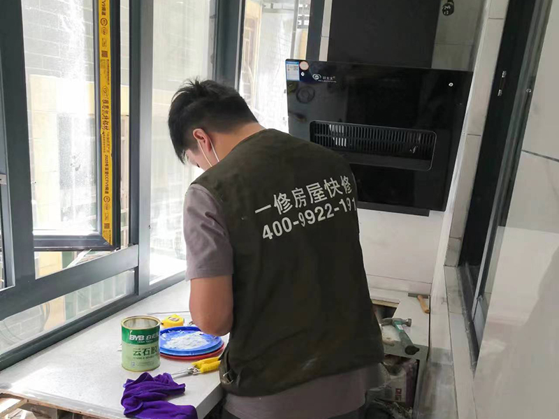 飄窗怎么改造？南沙區(qū)飄窗改造步驟流程