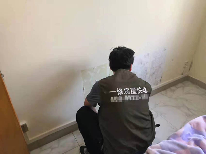 衛(wèi)生間墻面滲水怎么找漏水點？