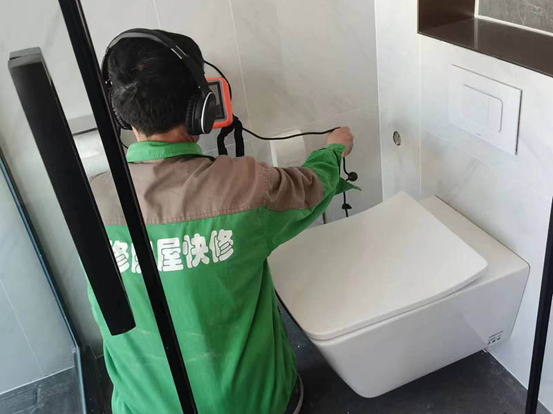 坐便底部漏水怎么處理？坐便底部漏水原