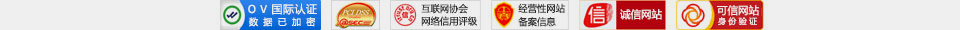 久益一修-連鎖模式，專(zhuān)業(yè)裝修設(shè)計(jì)公司，集二手房舊房裝修、局部整體翻新、廚房衛(wèi)生間改造、房屋漏水維修、客廳臥室裝修、墻面粉刷、防水補(bǔ)漏、水管維修、電路維修、門(mén)窗維修、家具維修、家電維修、打孔安裝等服務(wù)；給北京、天津、上海、廣州、深圳、成都、重慶、杭州、南京、福州、武漢、長(zhǎng)沙、西安等城市提供上門(mén)服務(wù)！裝修公司哪家好